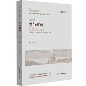 谎言定制店