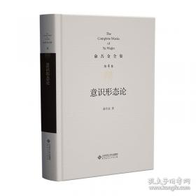 跨越边界:复旦学子走向国际学术舞台纪实
