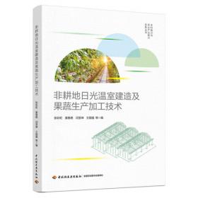 江西经济社会发展报告(2021)(精)/江西蓝皮书