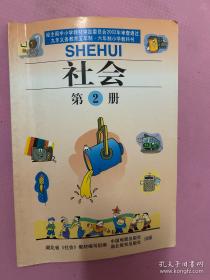 湖北卫生年鉴. 2013卷