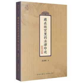 藏在编程里的思维力