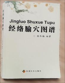 儿童阅读成长计划：亲近母语