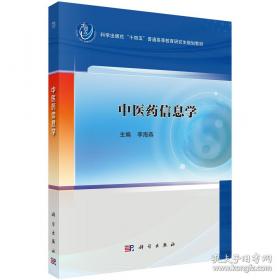 内在自我的升华:心灵美育