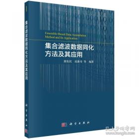 集合与简单逻辑