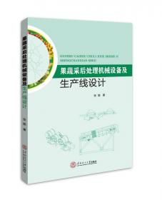 英语写作学习多路径研究/外国语言文学研究文库