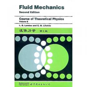 力学：Volume 1 (Course of Theoretical Physics)