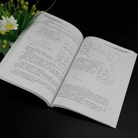 2021新版三年级上册数学同步练习题北师大版试卷测试卷 黄冈九九牛直练典型题