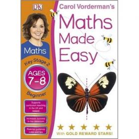 Maths Made Easy Times Tables Ages 5-7 Key Stage 1 
