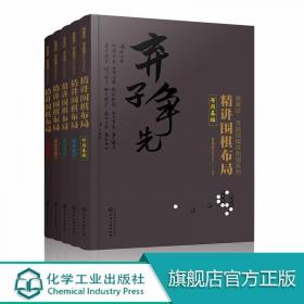 重庆市乡村教师专业发展支持服务调查研究