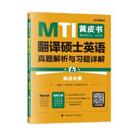 20世纪轿车纵横