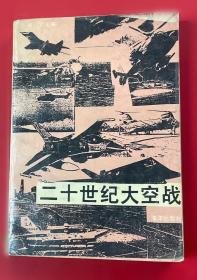 从小热爱共产党