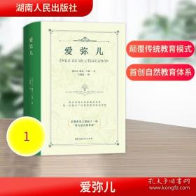 镰刀与城市：以上海为例的死亡社会史研究