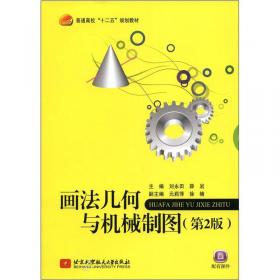 农村劳动力培训阳光工程系列丛书全5册