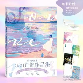垃圾