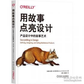 环境与贸易--生态.经济.体制和政策