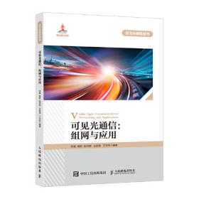 可见的学习者：为什么要记录学习行为？学习行为记录/小组学习/深度学习/项目式学习/教学反思