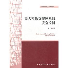 勃拉姆斯三首钢琴与小提琴奏鸣曲