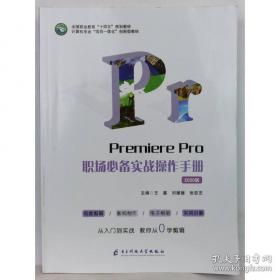 Practical English Usage Third Edition Paperback 实用英语用法 第三版 