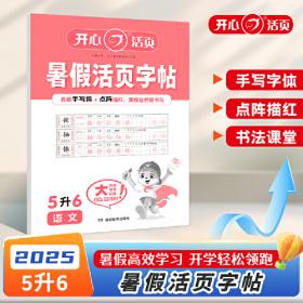 2000中国最佳诗歌：太阳鸟文学年选系列