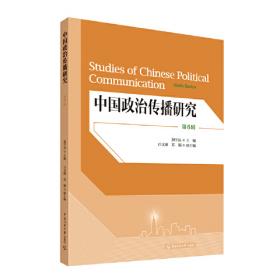 中国审判指导丛书：商事审判指导（2013.1·总第33辑）
