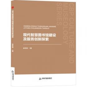 现代世界体系(第一卷)：16世纪的资本主义农业与欧洲世界经济体的起源