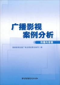 全球顶尖10X100景观（中文版）