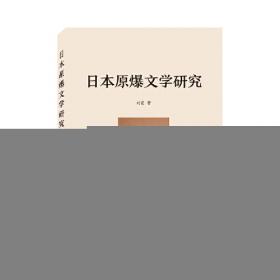 中小企业精益管理（慕课版）