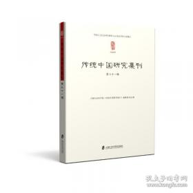 古典离别诗词欣赏