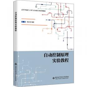 中国土地经济学的兴起：（1925-1949年）