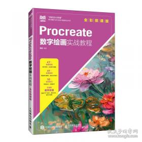 Practical English Usage Third Edition Paperback 实用英语用法 第三版 