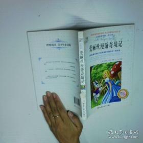 T.S.艾略特文论选