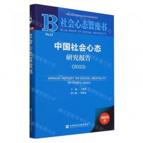 中国历代名碑名帖精选系列：赵宽碑（初拓本）