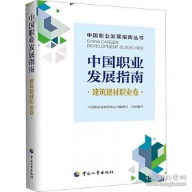 中国近现代名家画集：朱力