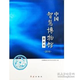 英语六级阅读15天快训