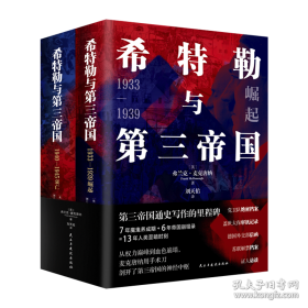 蛙类博物馆