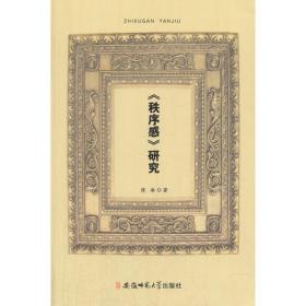 原来你是这样的常玉