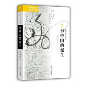 彼岸