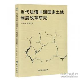 当代.艺术.材料.空间.