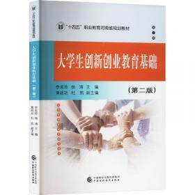 从重负到自如：西藏农牧民宗教消费的贫困效应变迁