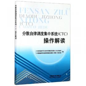 分散型无机纳米粒子：制备、组装和应用