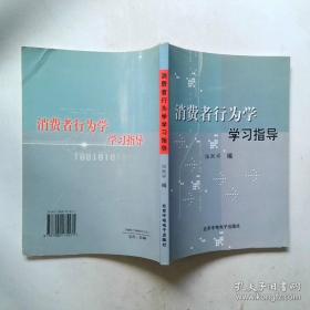 消费品中禁限用化合物信息库和Orbitrap高分辨质谱谱库