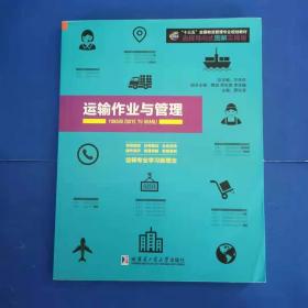 住房革命:个人住房投资与房地产市场