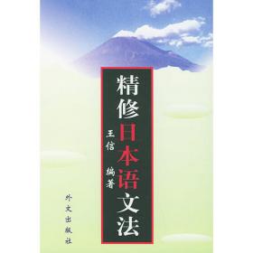 精修线雕 埋线抗衰老综合临床实用指南