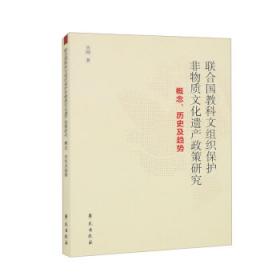 联合政府与一党训政：1944～1946年间国共政争