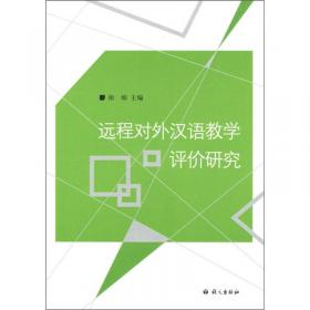 中国物流专家专著系列：物流外包风险分析与控制策略研究