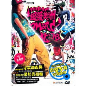 跟我学素描2进阶提高WGK004（DVD）（水晶版）