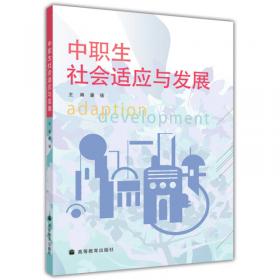 深圳创新成长：过去与未来