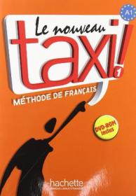 Taxi! Méthode de français：Methode De Francais 1