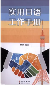 实用摄影技巧