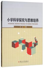 国际航空物流实务/商务部十二五规划教材·中国国际贸易学会十二五规划教材